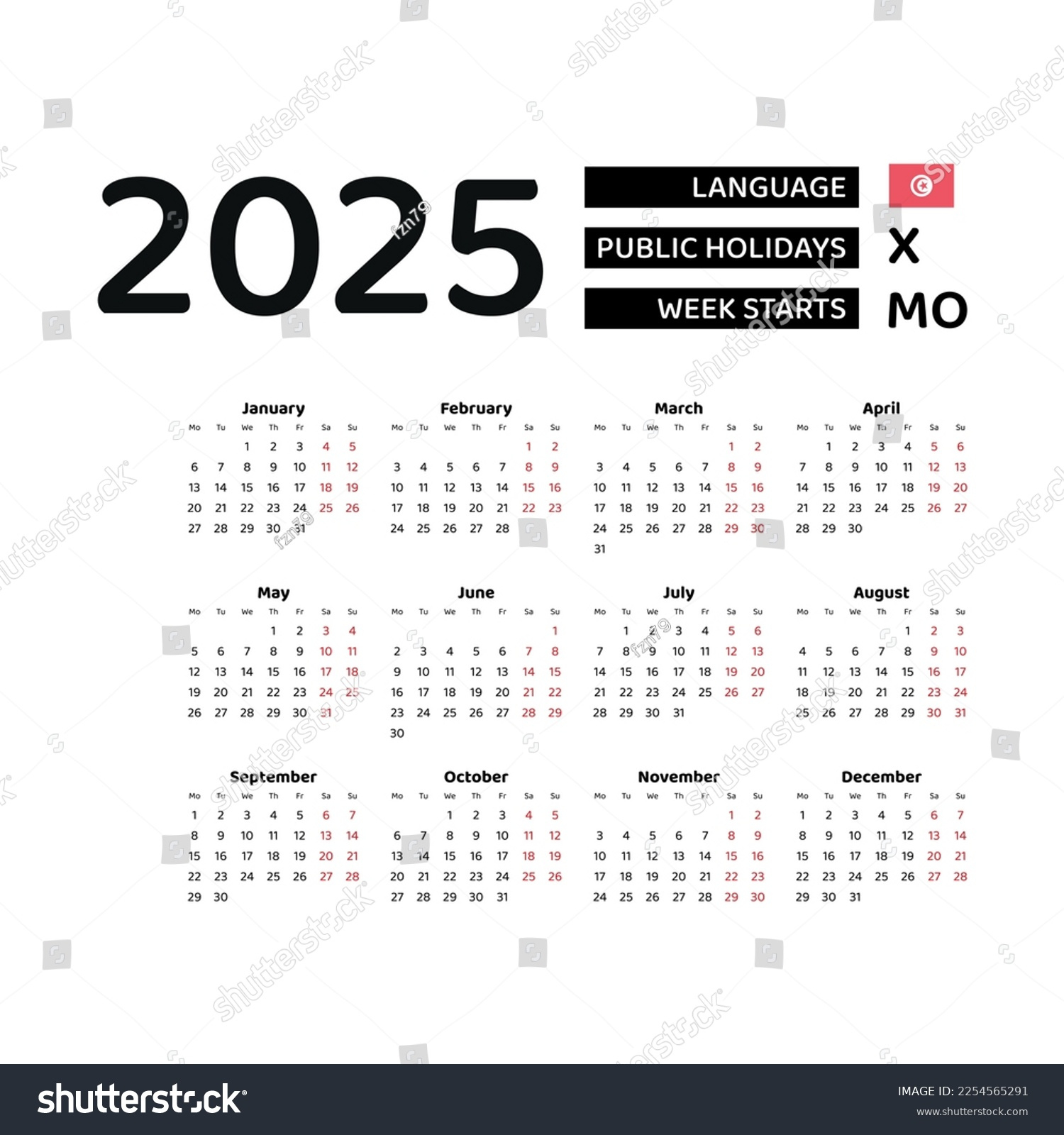 Kalender 2025 Englisch Sprache Mit Tunesien: Stock-Vektorgrafik | Calendrier 2025 Avec Jours Fériés Tunisie