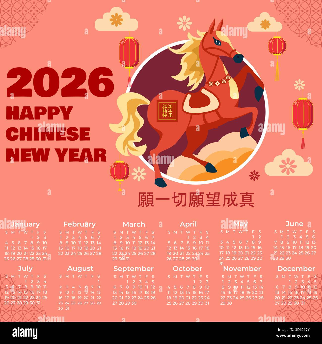 Conception De Calendrier Pour Le Nouvel An Chinois 2026 Le Cheval | Calendrier Chinois 2026