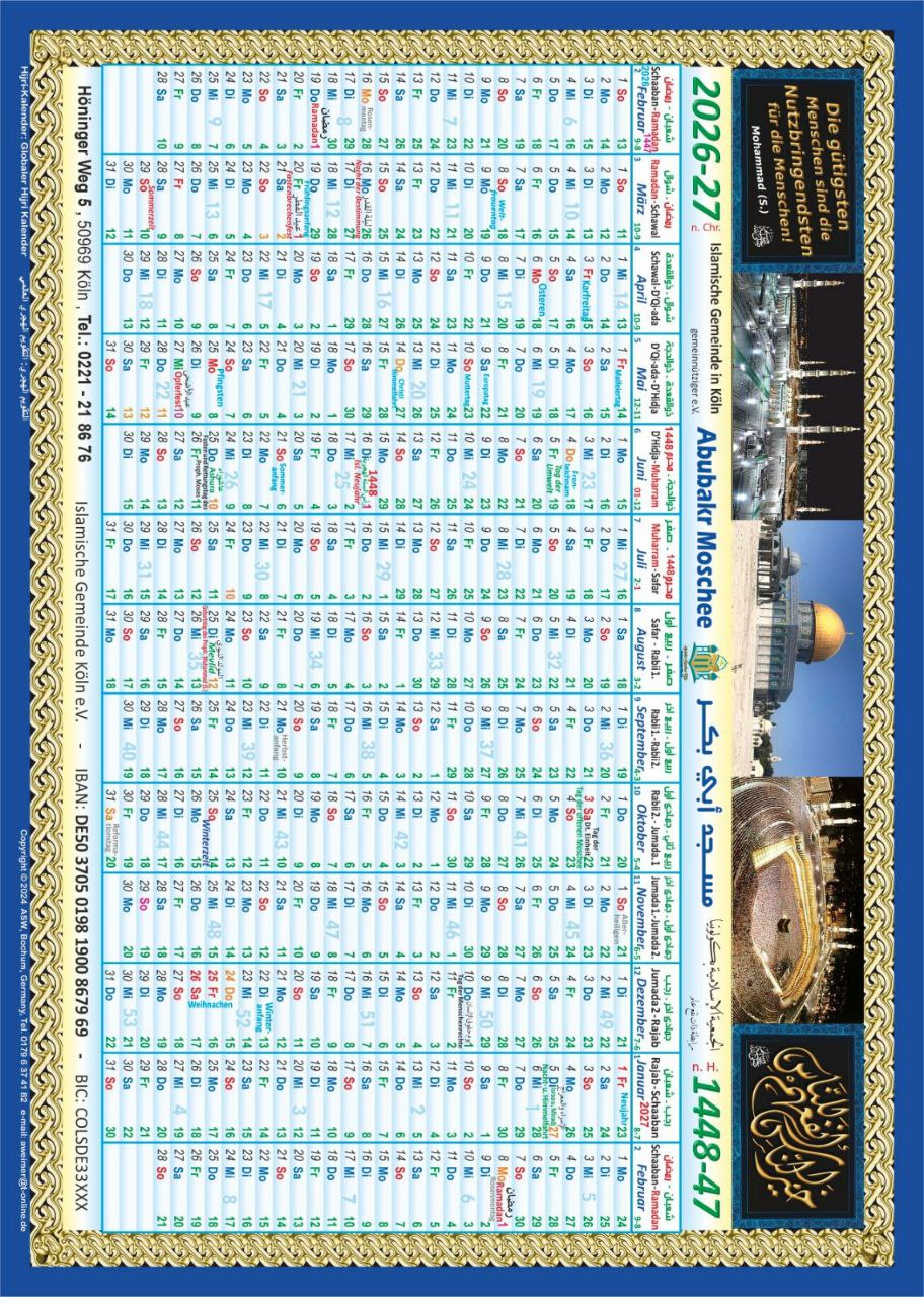 Ramadan – Abubakr Moschee | Calendrier Ramadan 2026